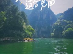 -龙庆峡风景区