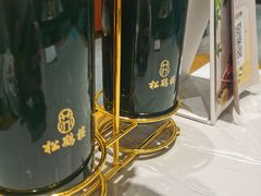 -松鹤楼面馆(天一广场店)