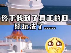 -巧克力渔家.小船海鲜家常菜(万平口店)