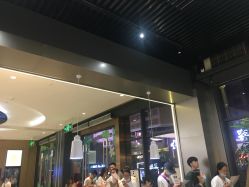 -桃桃屿·潮牌酷银(世纪荟店)
