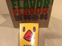 -汉堡王(徐汇绿地缤纷店)