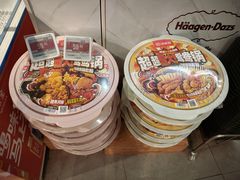 -blt精品超市(高德置地冬广场店)