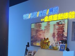 -第9星球-裸眼9D悬空飞行影院