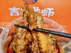 -吉利龙虾·新派海鲜烧烤