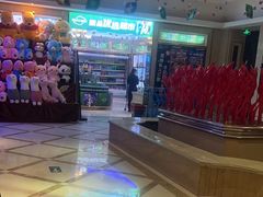 -格莱美量贩式KTV(国信店)