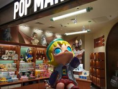 -泡泡玛特POPMART(壹号店)