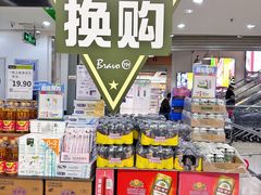 -永辉超市(新世界店)