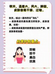点击看大图 -克丽缇娜