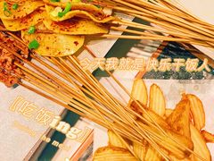 -五样儿西昌小签签烤串(建设路店)