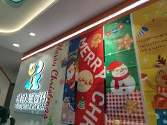 -极橙儿童齿科矫正中心(奥城店)