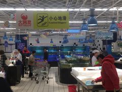 -大润发(王庄店)