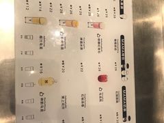 -MAMACHA妈妈茶(岳麓山店)