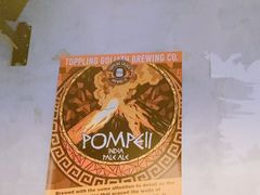 -JuiceRobot·手工意大利面&汉堡精酿(珠江新城店)
