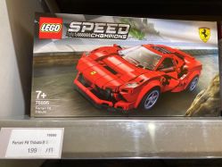 -kidsland(南开大悦城店)