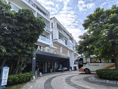 -深圳阿普萨拉斯酒店
