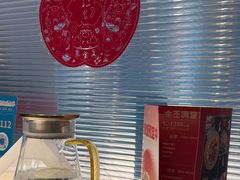 -阿里疆Alijiang·丝路美食·异域风情·清真(长楹天街店)