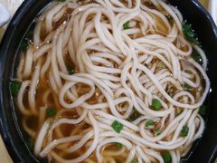 -峨嵋小镇(远洋城店)