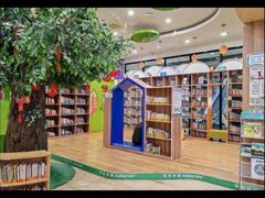 -饭米多蔻中英文绘本馆(苏州美罗店)