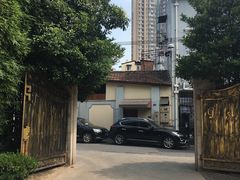 -大可堂普洱茶馆(襄阳南路馆)