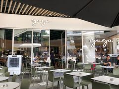 -gaga(深圳福田星河COCO Park店)