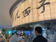 -桂满陇·杭州小馆(巴黎春天浦建店)
