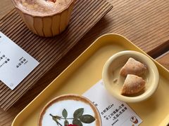 -FOOOO CITY CLUB 孚乐里音乐西餐酒吧(悠方店)