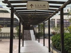 -金茂园大酒店