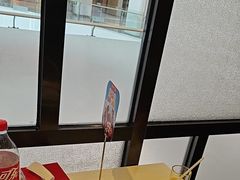 -海底捞火锅(锦艺城店)