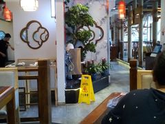 大堂-万重锦·人文川菜馆(骡马市店)