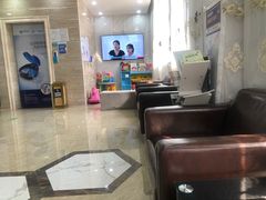 -茂菊口腔连锁(浦东南路店)