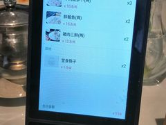 -百饺园酒楼(平山道店)