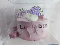 -LanTa蓝塔烘焙(融元广场店)
