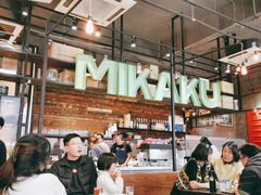 -MIKAKU(万达广场上海宝山店)