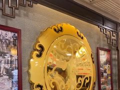 -丽的面家(多宝路店)