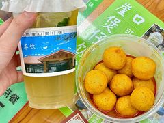 -崖口煲仔饭