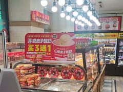 -味多美蛋糕(安定门店)