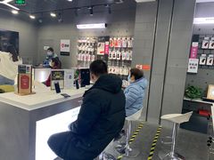 -百邦苹果官方授权售后维修(中关村店)