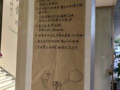 -乔曰Qiao Yue·茶咖局