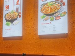 大堂-蜀八婆鲍鱼鸡煲虾(宝安坪洲店)