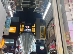 -心斋桥
