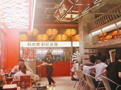 大堂-神府路壹号·海鲜烧烤·砂锅粥·锅物(三坊七巷店)