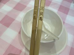 -三只鸟本地特色菜馆(上饶总店)