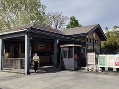 -皇家御河游(紫御湾码头)