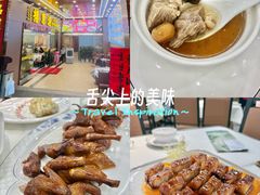 -渔意楼·驰名沙田乳鸽(五羊店)