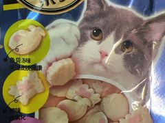 -红花点心局(大观园店)