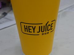 -茶桔便(爱琴海店)