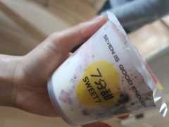 -7分甜(圆融广场店)