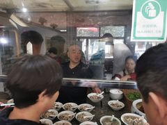 -东昌府羊肉馆