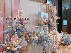 -甜品匠·法式高级定制&婚礼甜品台&企业茶歇(双井店)