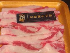 -牛YO寿喜烧火锅自助(三台子万象汇店)